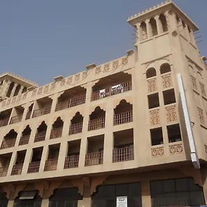 Hafez - Al Ras Metro Station 3*, Dubaï Émirats arabes unis