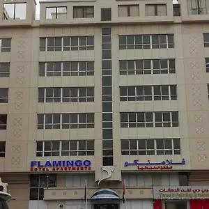 Aparthotel Flamingo, Abu Dhabi