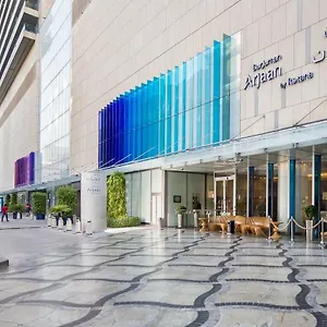 Burjuman Arjaan By Rotana - 4*, Dubaï Émirats arabes unis
